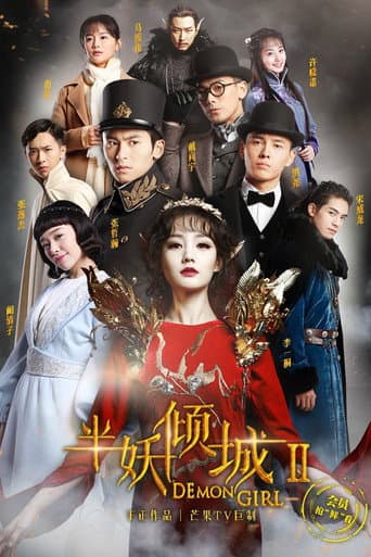 Staffel 2