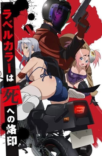 Staffel 1