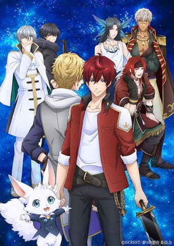 Staffel 1