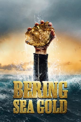 Staffel 13