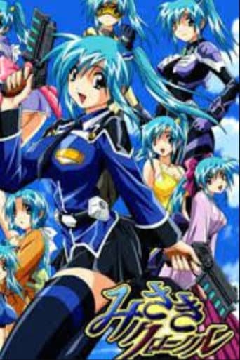 Staffel 1