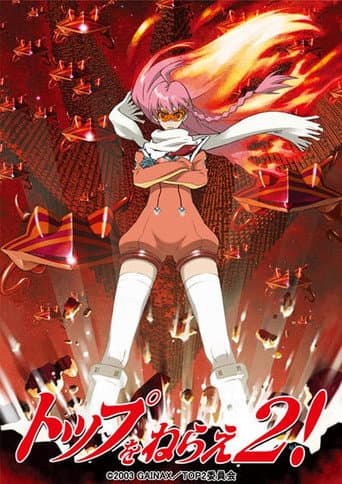 Staffel 2