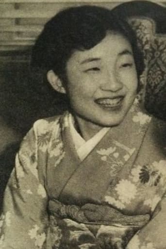 Atsuko Ikeda