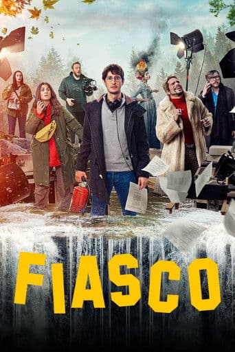 مسلسل محدود