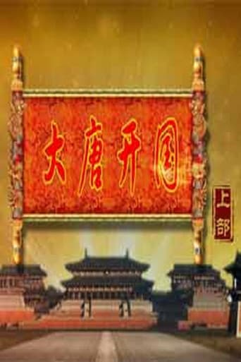Staffel 336