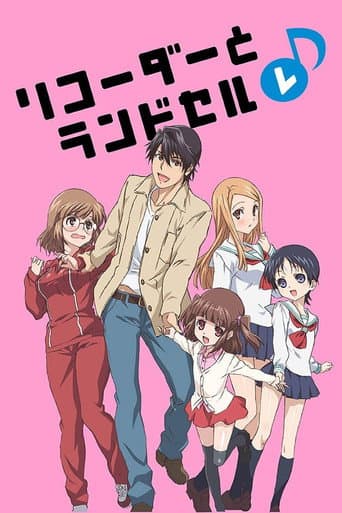 Staffel 2