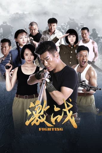 Staffel 1