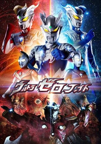 Staffel 1