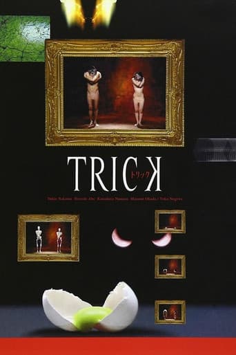Staffel 1