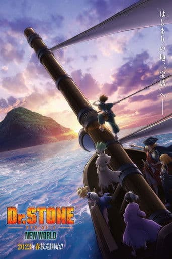 Staffel 3