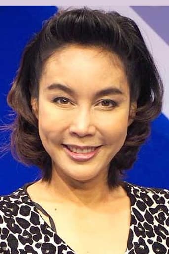 ดีใจ ดีดีดี