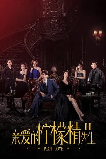 Staffel 2