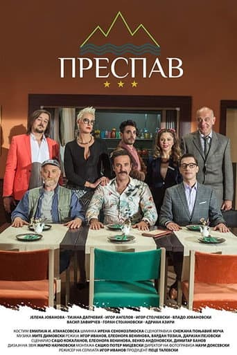 Staffel 4