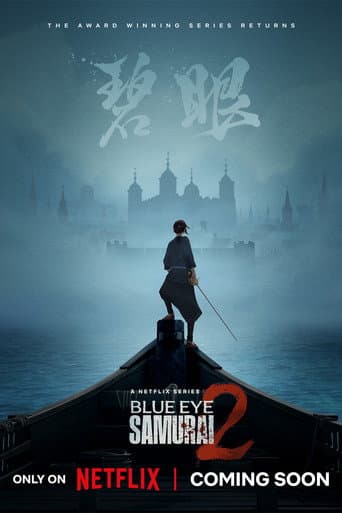 Staffel 2