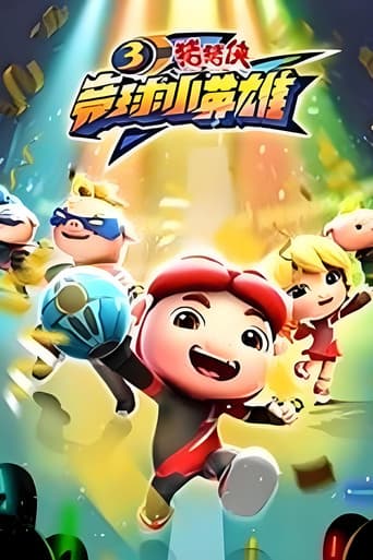Staffel 3