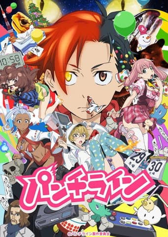 Staffel 1