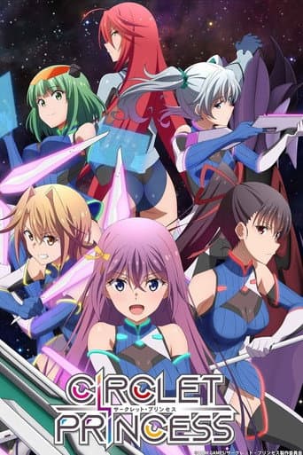 Staffel 1