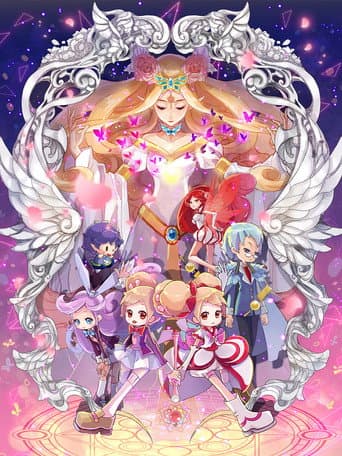 Staffel 1