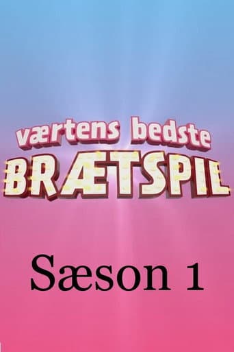 Temporada 1