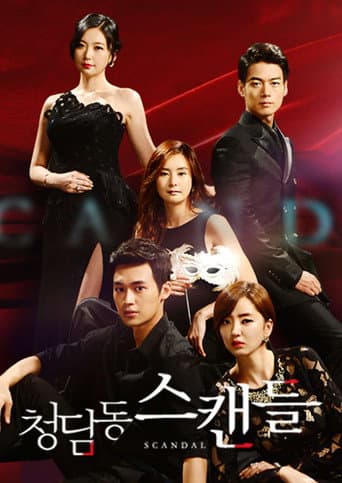 Staffel 1