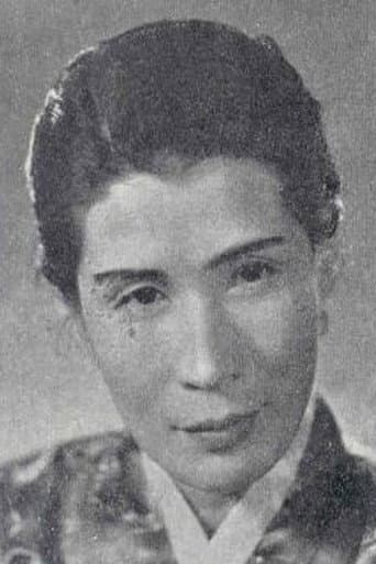 노재신