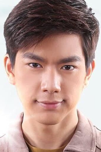 นรภัทร วิไลพันธุ์