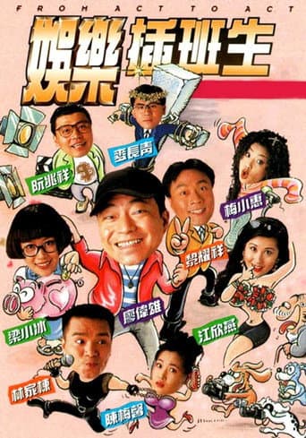 Staffel 1