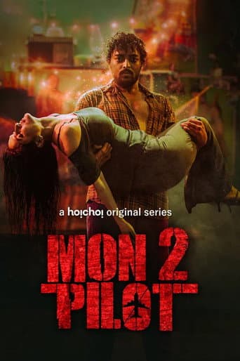Staffel 3