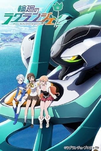 Staffel 1