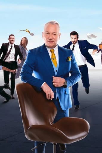 Staffel 1