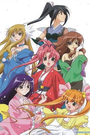 Staffel 1