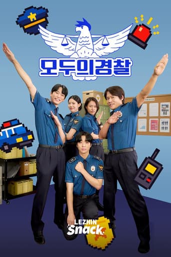 Staffel 1