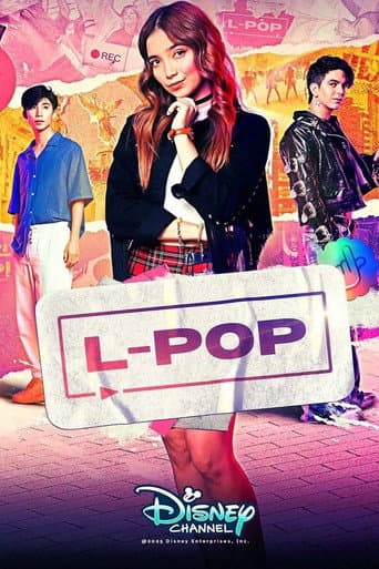 Staffel 2