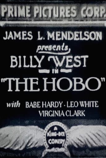 The Hobo
