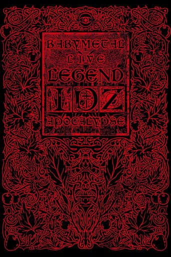 BABYMETAL LIVE ~LEGEND I、D、Z APOCALYPSE~LEGEND D