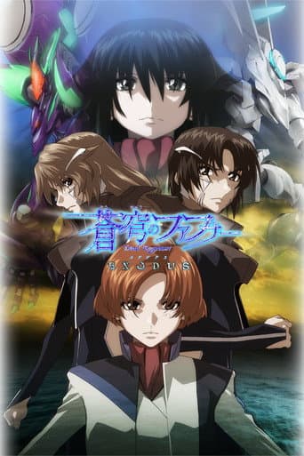 Staffel 2