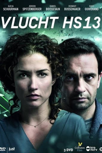 Staffel 1