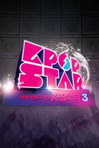 Staffel 3