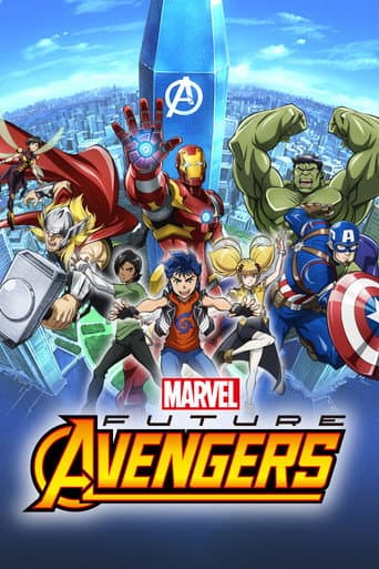 Staffel 1