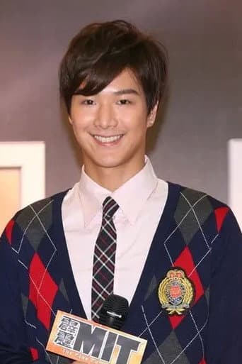 Julian Yang Shih-Hsuan