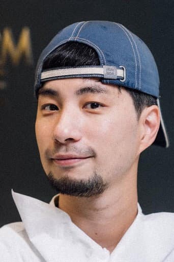 許廷瑞