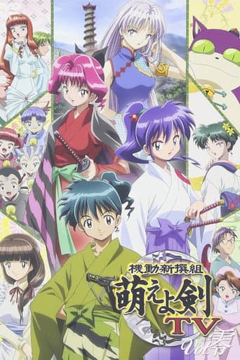 Staffel 1