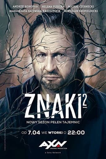 Staffel 2