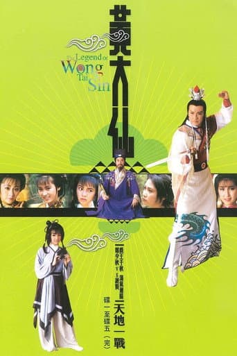 Staffel 1