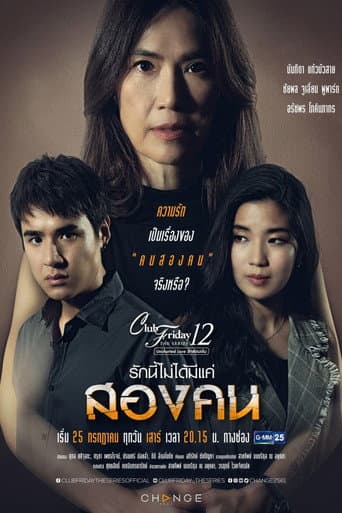 Staffel 4