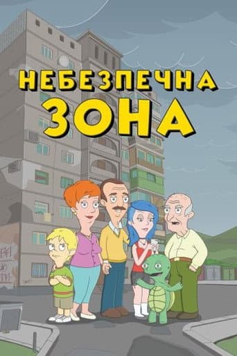 Staffel 2