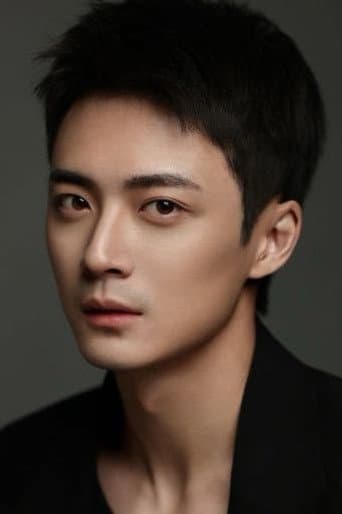 Song Jia Xi