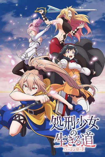 Staffel 1