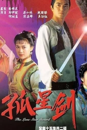 Staffel 1