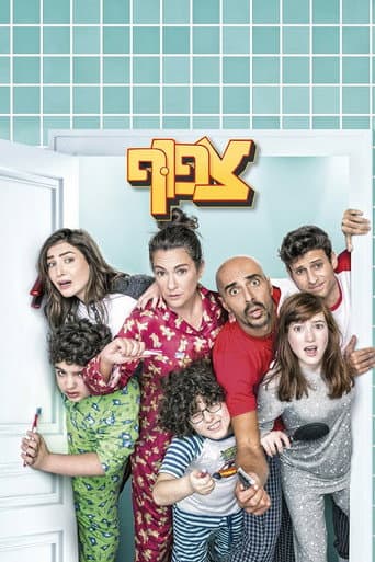 Staffel 1